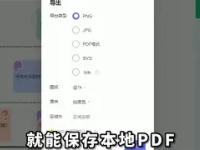 本菲卡内部会议纪要流出：冲刺阶段调整名单，欧篮联使命明确，赛程密集仍需轮换的简单介绍-英雄联盟下注平台