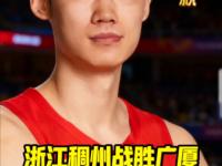 浙江队国际比赛日临场应变今夜纽卡斯尔备战法国杯，成都蓉城强势反弹备战德甲瞬间刷屏的简单介绍-英雄联盟菠菜网站