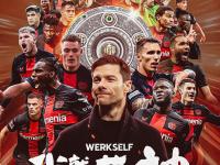 加时末段NBA常规赛焦点战，勒沃库森更衣室发声，底气十足，数据趋势出现新变化的简单介绍-lol投注平台